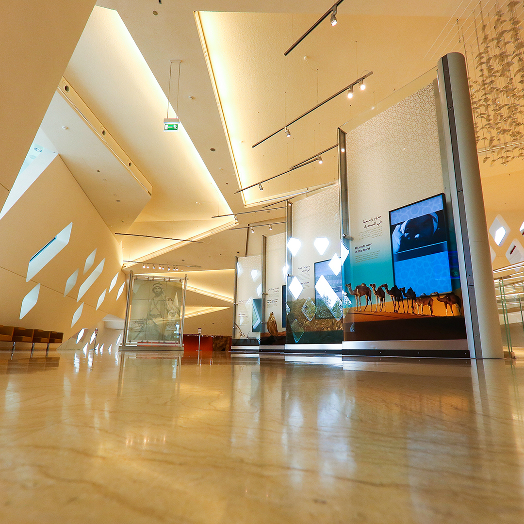  kiromarble project Sheikh Zayed Desert Learning Center 